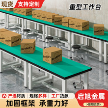 ���o늹���̨���a���z�̨��������b����̨�S��̨܇�g���ą����