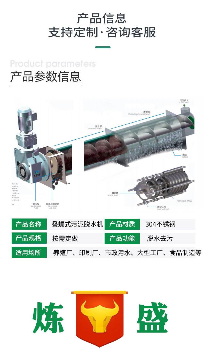 跌落_06.jpg