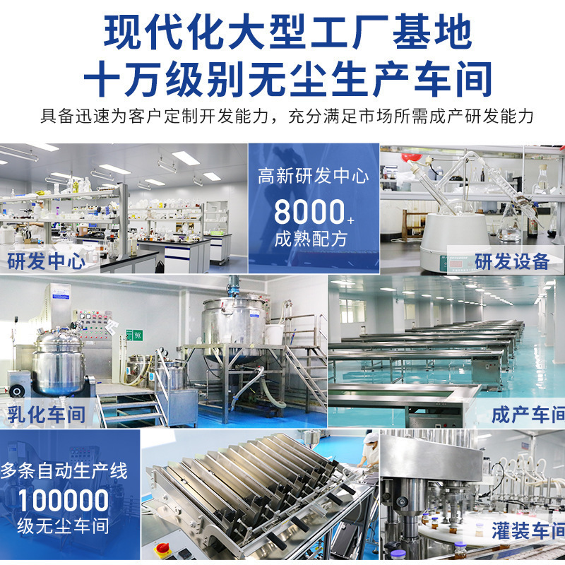 黒頭導出液院線装収縮毛穴強力美容店院装温和清潔|undefined