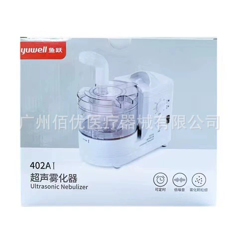 Ультразвуковой распылитель Yuyue 402AI бытовой распылитель тумана регулируемый объем шума взрослые дети Универсальный