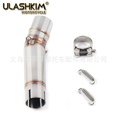 Motorcycle Exhaust Pipe Suitable for Honda Nc700 Nc750 Nc750X 12-170 Modified Middle Section Silencer (Motorcycle exhaust pipe) - nc700-middle-section