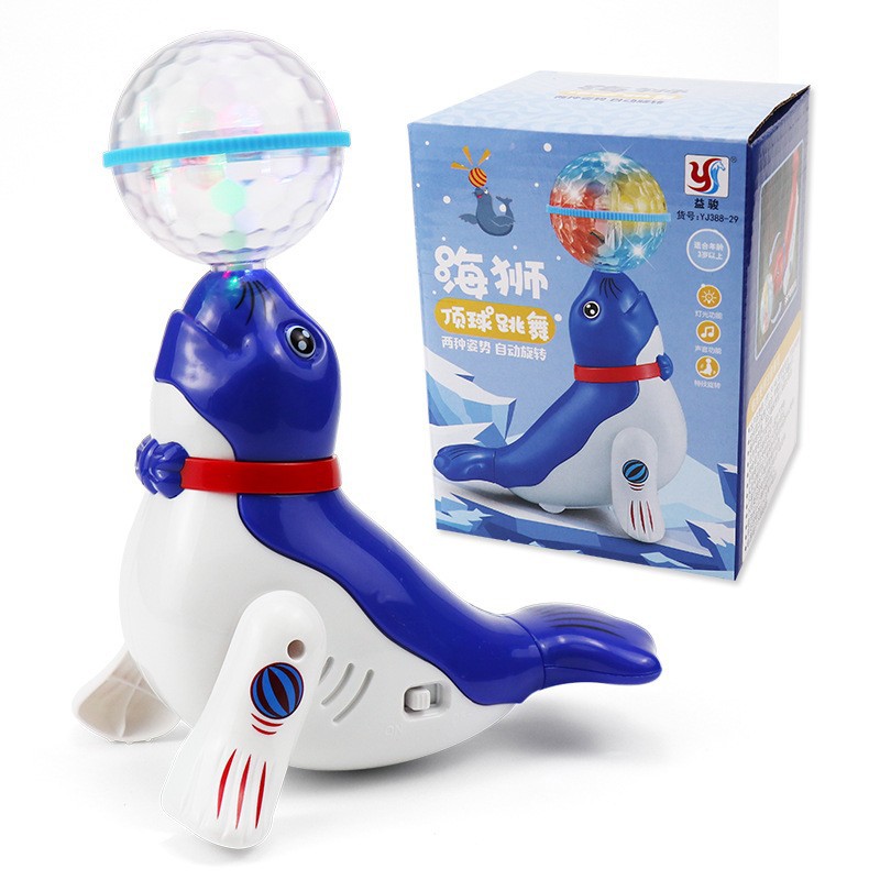 Caliente juguete eléctrico de los niños bola superior mar León cachorro luz música baile proyección sello delfín y niñas bebé