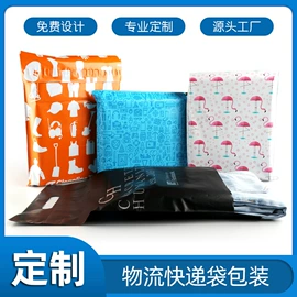 纸袋;无纺布袋;纸盒