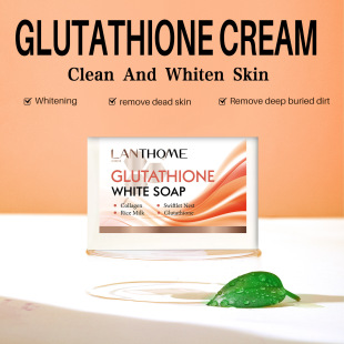 Lianbiquan lanthome glutathione soap 100ml handmade soap essential oil soap kojic acid soap cleaning