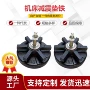 减震圆型调整重型垫铁