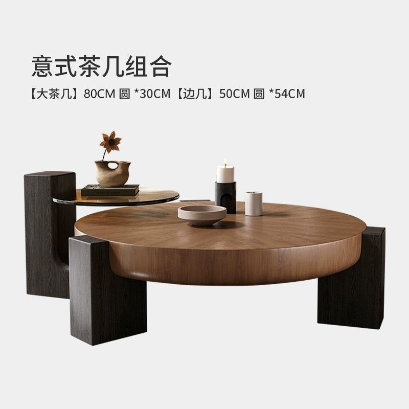 80 원형 CM 커피 테이블 + 50 원형 CM 사이드 테이블(고품질 모델)