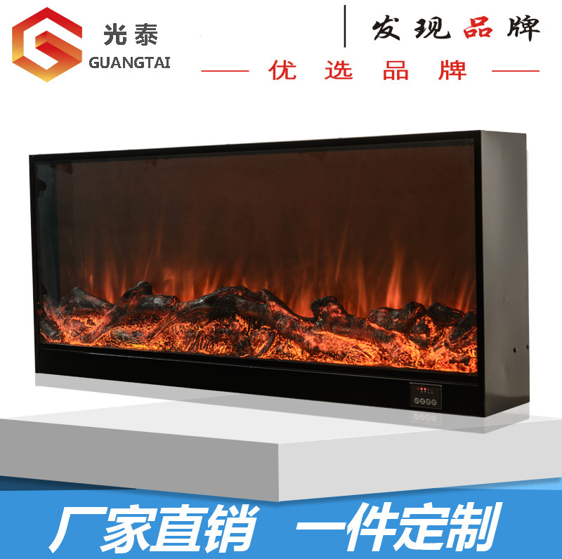 厂家直销仿真火壁炉嵌入式装饰欧美电壁炉展厅客厅取暖壁炉芯定制|ru