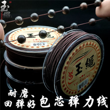 diy������龀�K1mm��о������1.2m�����KƤ��ִ��K�Ӿ�����ĥ