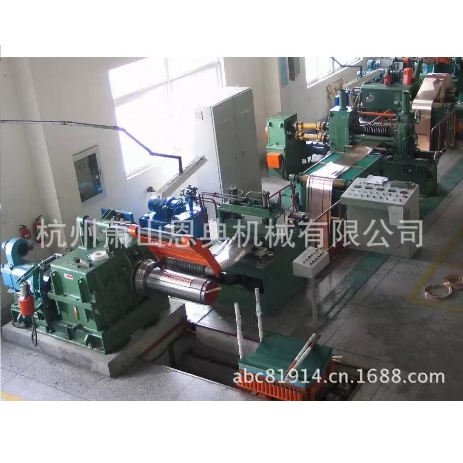 精密大型纵剪分条机组