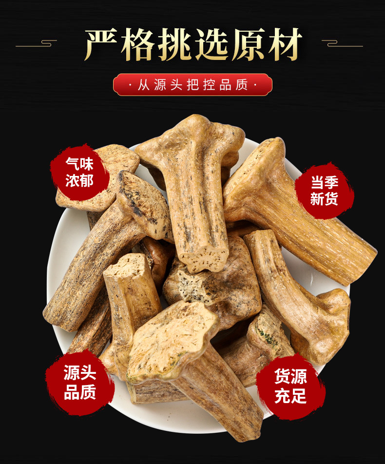 Nan Gua Di (Cucurbita moschata Stem Base) — Dried Food Herb, 500g key features