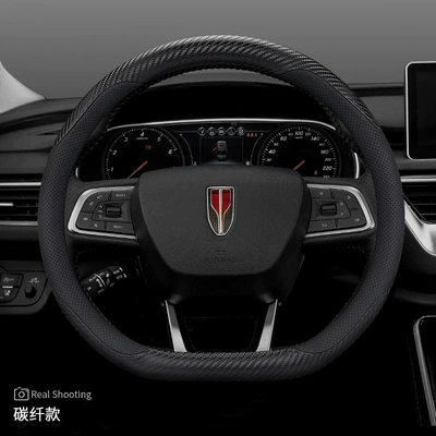handle cover – Steering wheel cover - red-flag-special-d-shaped-carbon-fiber-pattern-sleeve-ultra-thin-other