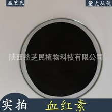 Ѫt iѪȡ ߲F uѪȡ Ѫtص׷  Ȼ