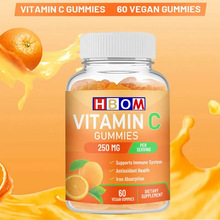 羳VCܛ SCܛ SܛVitamin C GummiesS