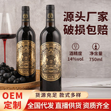 ����ˮ�S��14�ȷ����t��Ԋ���ȸɼt���Ѿ�750ml����t�����l