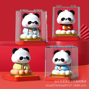 Creative solar large 3 inch automatic nodding panda fortune decoration home car office desktop decoration