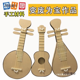 �U�������ֹ����Ʒdiy������������׃�U�錚�^����������̫��