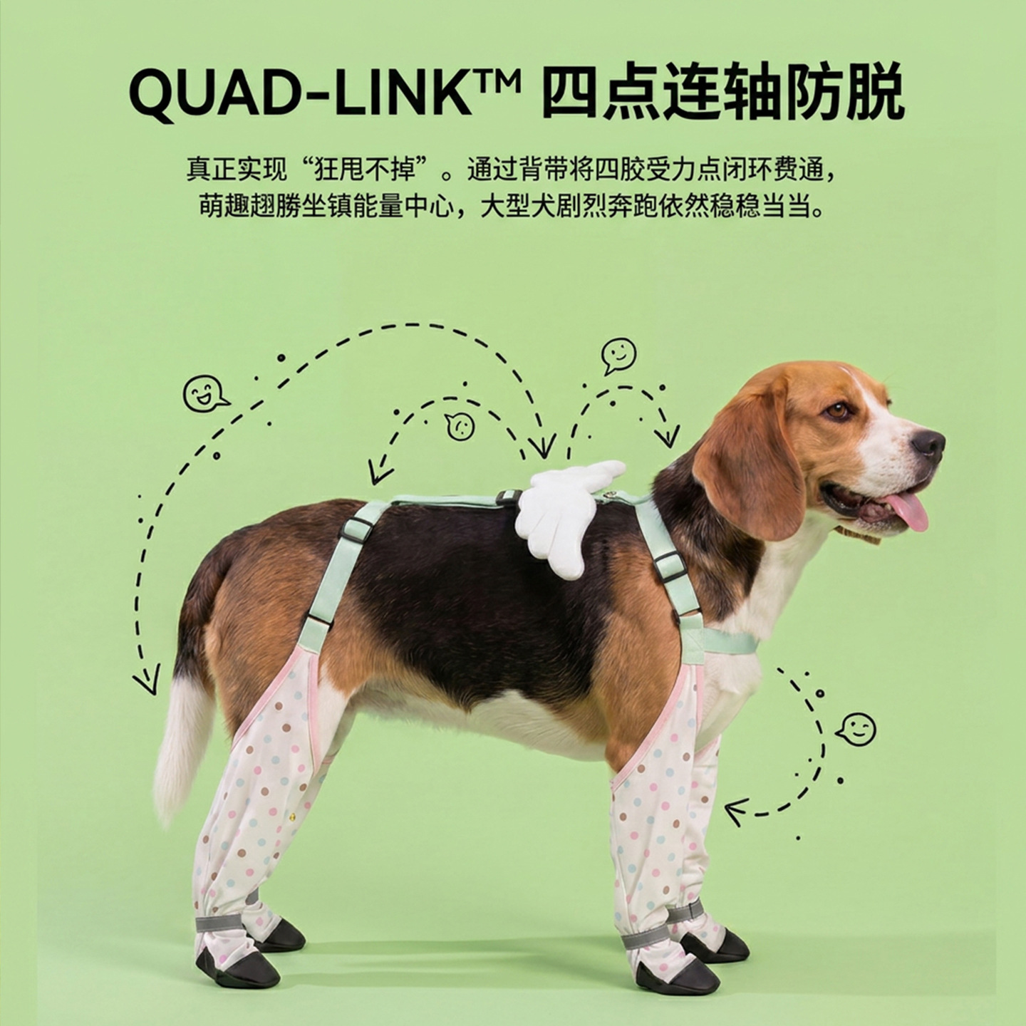 Primavera y verano, cinturón de cuatro patas, zapatos para perros pequeños y medianos, resistentes al desgaste, antideslizantes, no fáciles de caer, mascotas de cuatro patas.