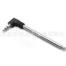 mp3���U�쾀 FM�����C�����s���C�쾀���^