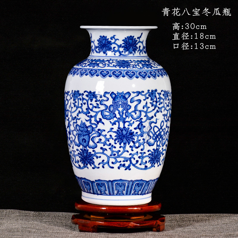 대형 블루와 화이트 8 보물 왁스 조롱박 병 + 목제 회전 받침대