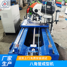 ���ٰ˽ǹ��O����͙C���Л_���Ԅ���ˮ��ȫ�ԄӮ��͹ܳ��͏S��