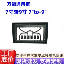 DVD导航;其他汽车影音
