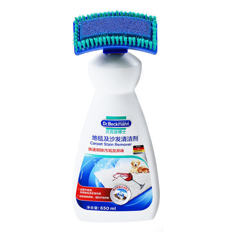 8445418e-cd7d-4948-a6ad-36ef7b815af2.jpe