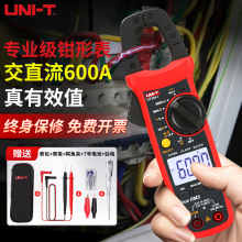 �������Q�α��߾��Ȕ��ֽ�ֱ���f�ñ��๦��ȫ�Ԅӷ����Q�������