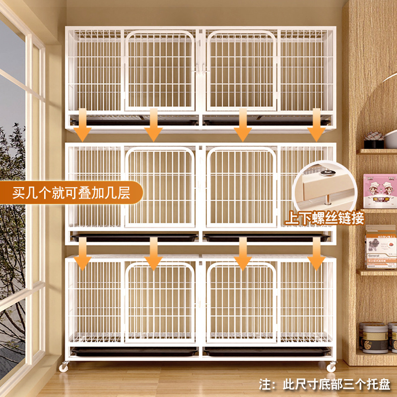 흰색 단일 레이어-154*70*68cm(1.3 사각 튜브) 몇 장의 사진을 찍으려면 몇 개의 레이어가 필요합니까?