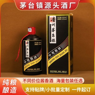 �F��ę́�Դ�^�S�����l��ɳ�׾��u����53�ȸߙn�Ͼ���Ʒ�ͶY�׾�