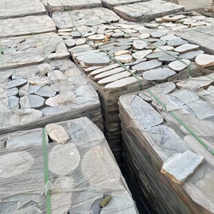 �Z��ʯ��Ƭ̤��ʯͥԺ���@��ƺ����|�_ʯ�·ʯ�شu��Ƭ�Z��ʯ