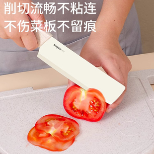✅ Infant Food Supplement Knife Set Baby Kitchen Knife and Cutting Board Two-In-One Children's Household Tools
