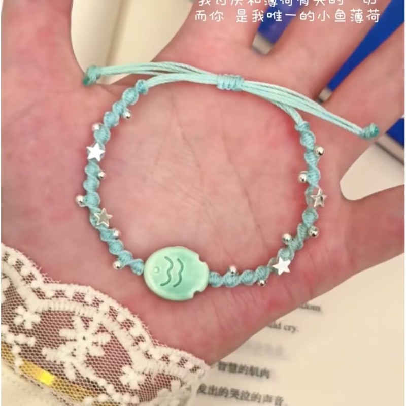 リトルフィッシュミントブレスレットヒーリング手作り DIY 材料パッケージクリエイティブカップルギフトガールフレンド親友ギフト|undefined
