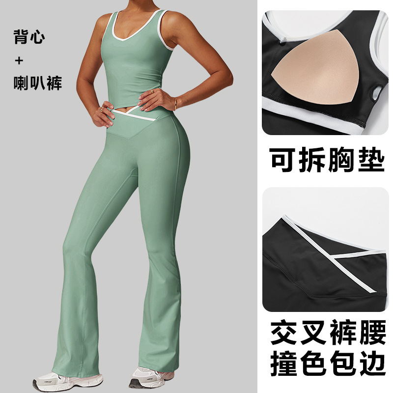胸パッド付きヨガウェアスポーツツーピーススーツ、タイトフィットフレアパンツ、クロスボーダーコントラストカラーバンディング薄型フィットネスウェア|undefined