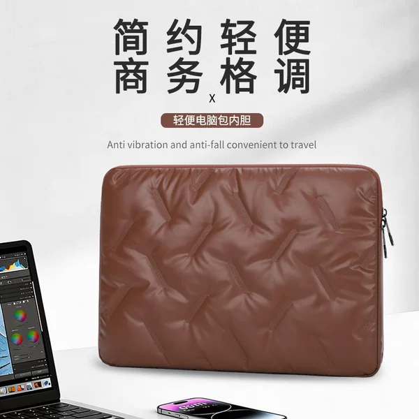Fashionable and simple laptop sleeve, ultra-lightweight padded laptop bag, water-resistant and shockproof tablet protective case