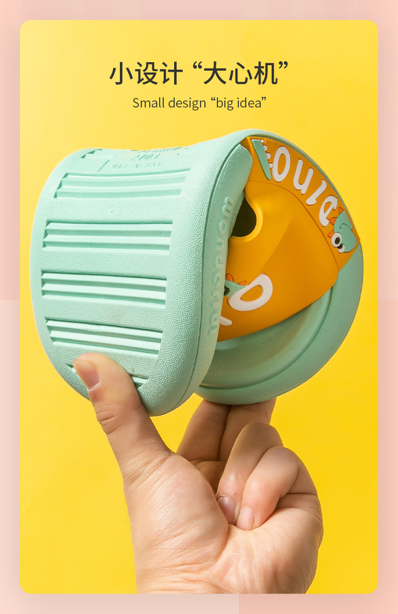 MS2250 恐龙-阿里详情_06.jpg