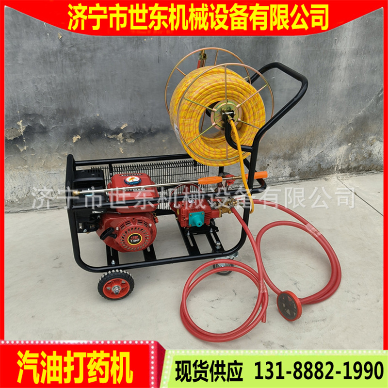 植保田地驱虫汽油柴油打药机市政清洗喷雾器手推车高压喷药机