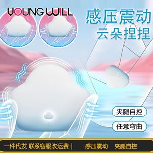 녶�A���������볱��������Љ�����Ů�������ο��������Ȥ��Ʒ