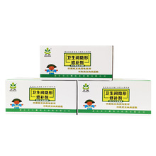 �l���g�[�����a�����Ҵu�z�ɴu�̨©ˮ���ҷ�ˮ�z�S�����l