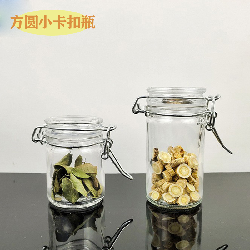 Hebilla tarro de almacenamiento botella de vidrio redondo tarro de caramelo tarro de té de vela botella sellada botella de condimento botella de almacenamiento pequeña