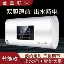 �����T���b����ˮ��늼����l���g���ⷿ��ˮʽ�ٟ�羳�S��