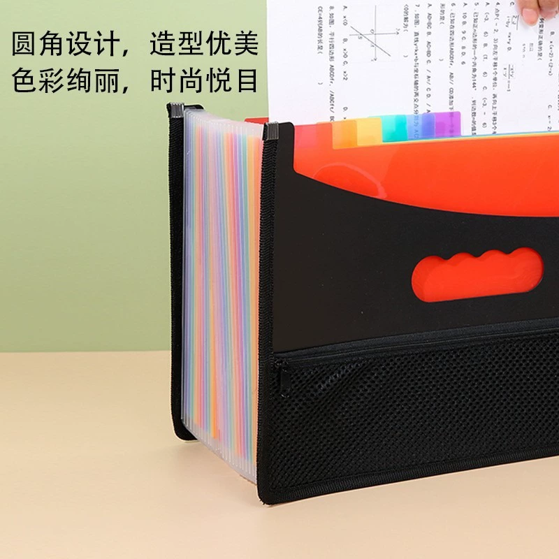 Rainbow organ, multilayer organizer bag for folders, table storage bag, new collection, classification