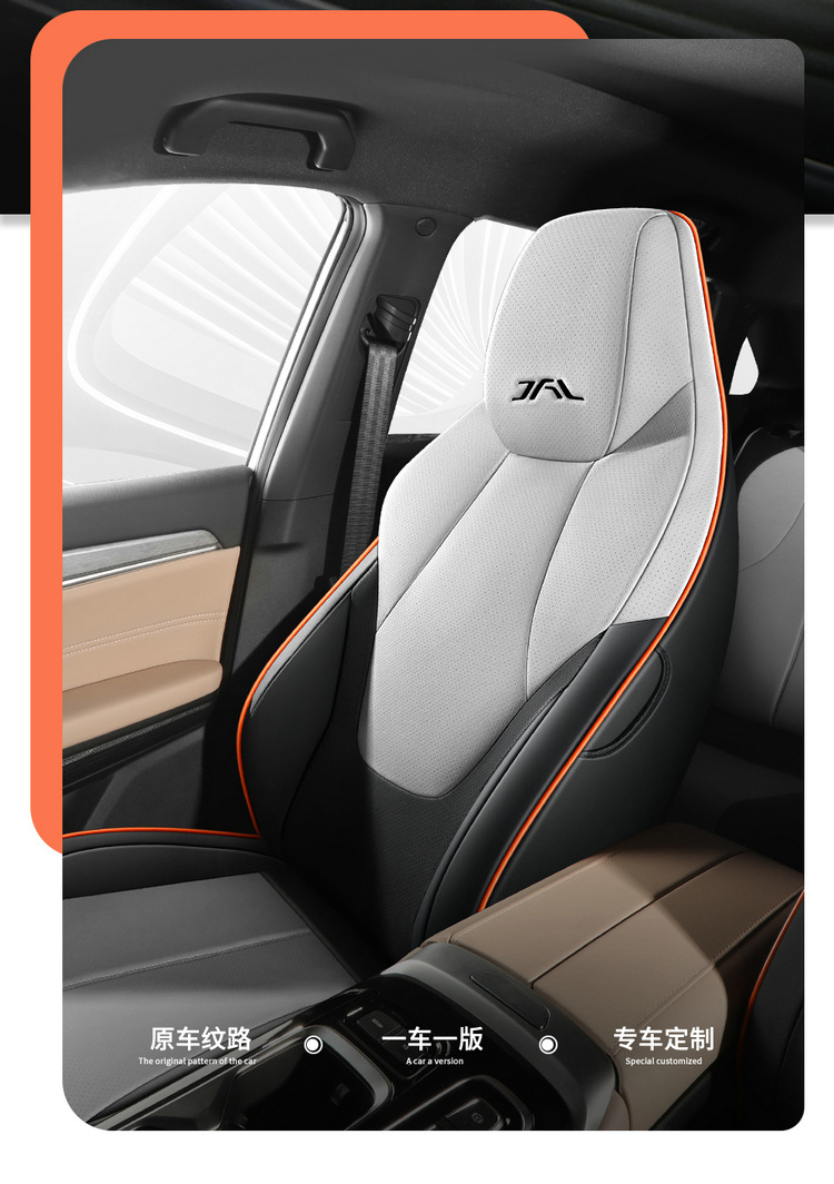 2025 120km Enjoy PRO JAC QX New Energy Car Seat Cover Full Set