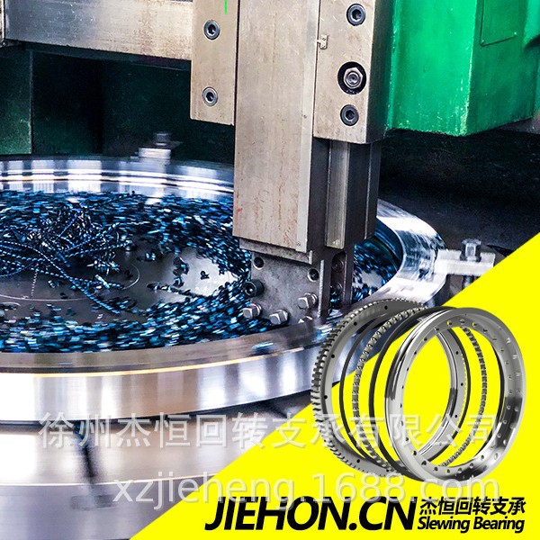 杰恒回转支承供应各种机械用转盘轴承现货供应厂家销售