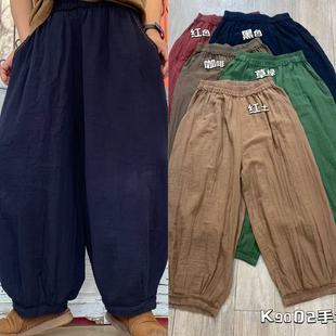 Ů�b�p���޼����ɴ�a��ɫ���eѝ���\ѝ�ɾo��Ů�b