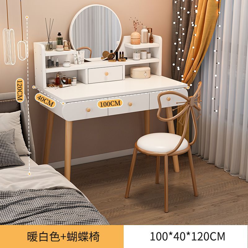 [서랍4개+나비의자] 100cm 웜화이트