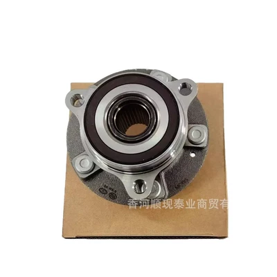 Bearing Hub Unit, Other walking systems