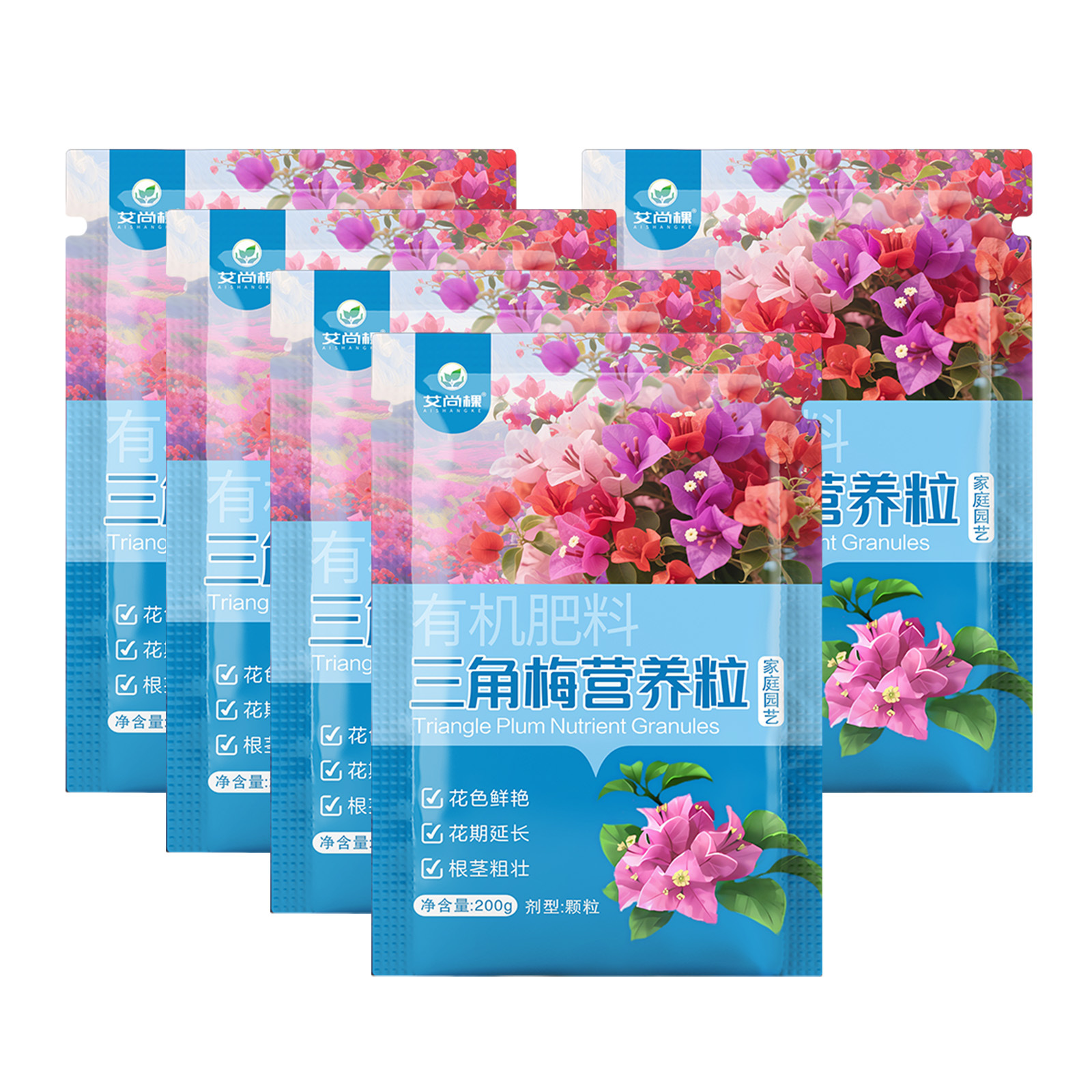 A Bougainvillea สารอาหาร200g * 5ถุง