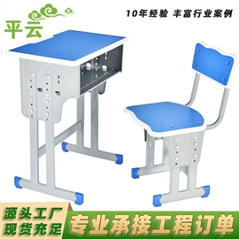 铁艺/钢木床;仓储货架;办公柜