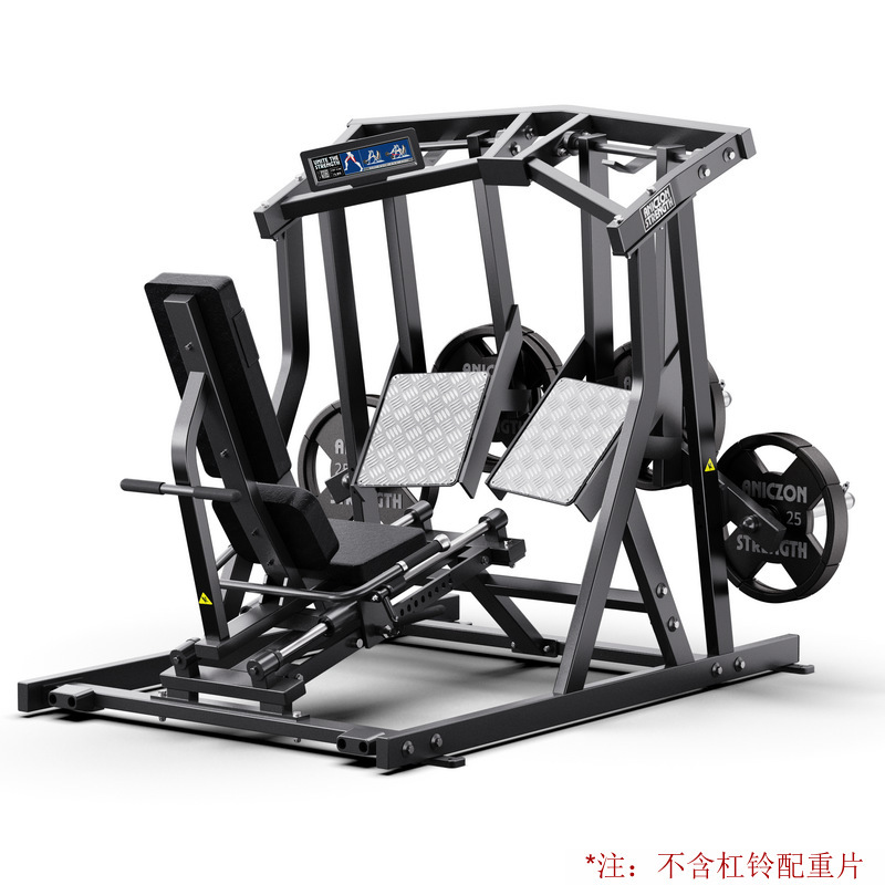 Hummer gimnasio multifuncional conjunto completo de equipos de entrenamiento de fuerza profesional de alta posición pull-down empuje de pecho