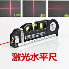 レーザー水平定規プラスチックベースlv03磁気赤外水準器なし測定レベルlaser03工場ピン